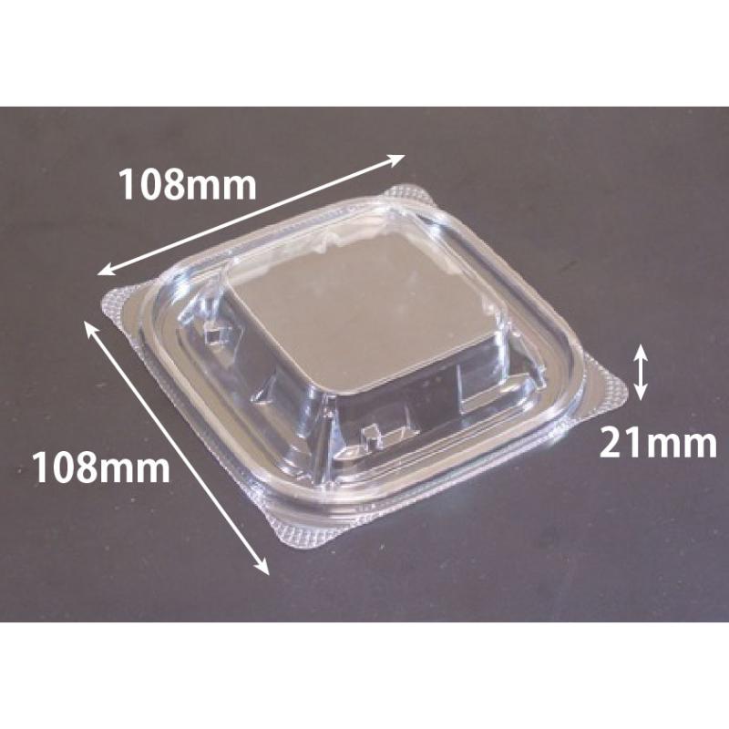 【50枚】バイオカップ ガード 200-OCZ 00708184