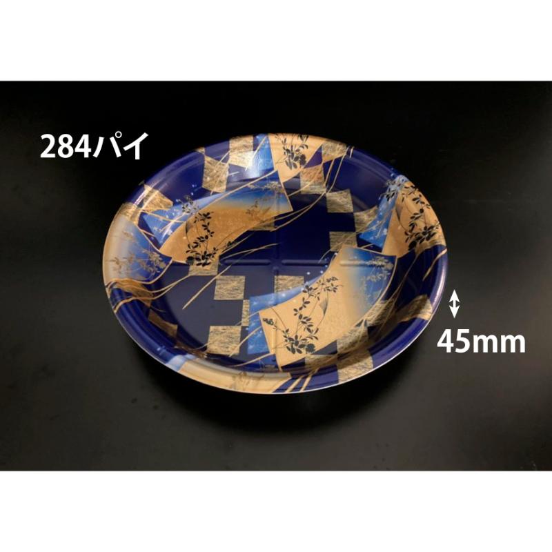 ��300��ۼ����ƴ� �ݲ� 3B ������� �ꥹ�ѥå� 00748527