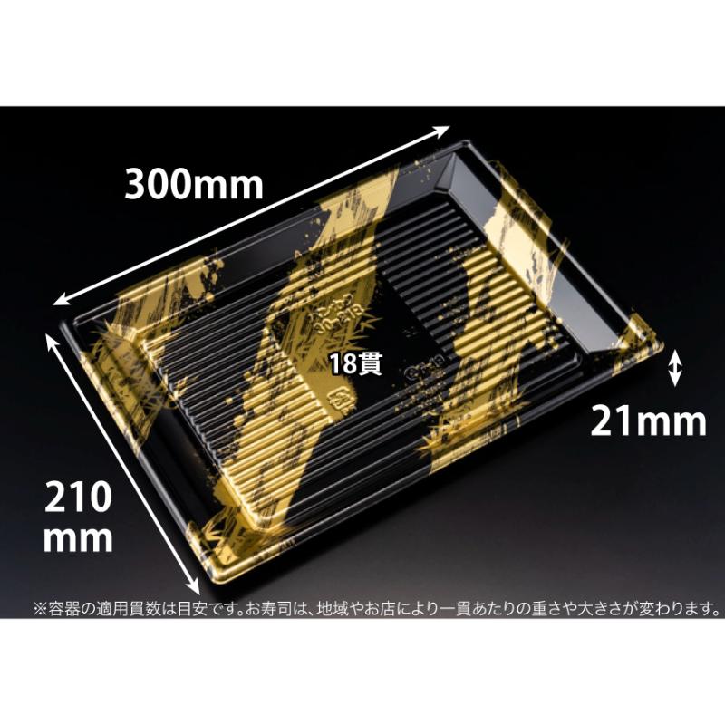 ������ݥ����10�ܡ���400��ۼ����ƴ� ����30-21B �餤�餯�� �ꥹ�ѥå� 00751345