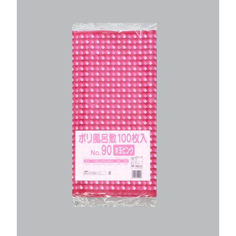 【500枚】ポリ風呂敷 No.90 水玉ピンク 福助工業 100枚入り 00754214
