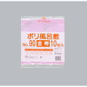 【300枚】ポリ風呂敷 No.90 金寿 福助工業 00754266