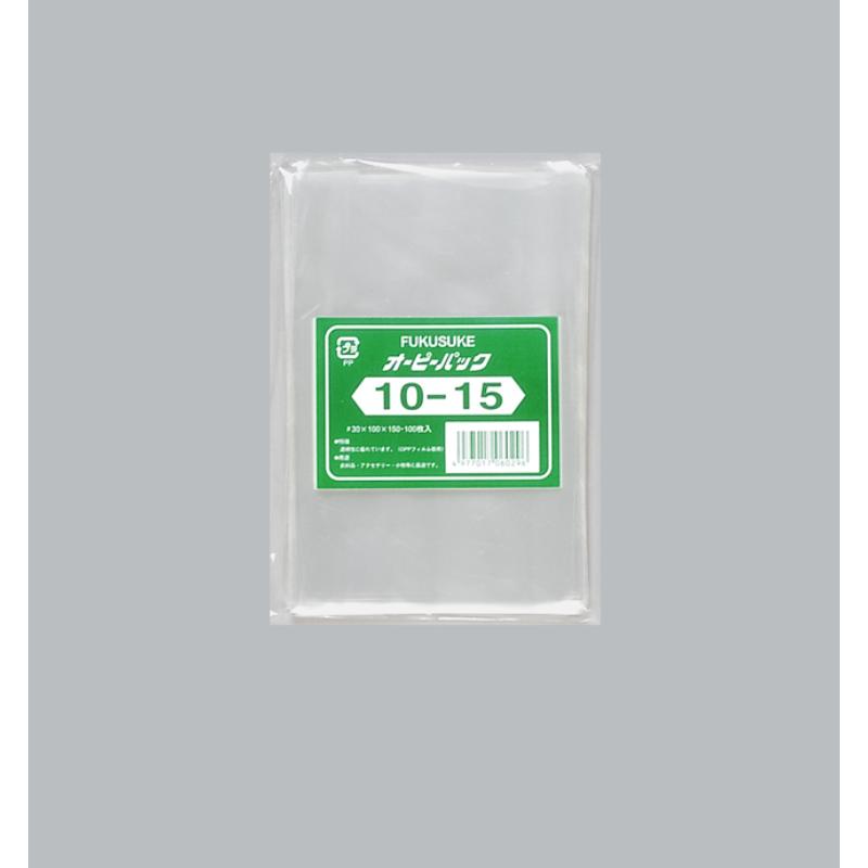 【140袋】テープ無 OPP袋 オーピーパックC No.10-15 100枚入 福助工業 00756176