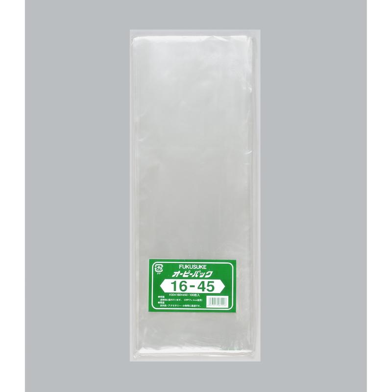 【30袋】テープ無 OPP袋 オーピーパックC No.16-45 100枚入 福助工業 00756201