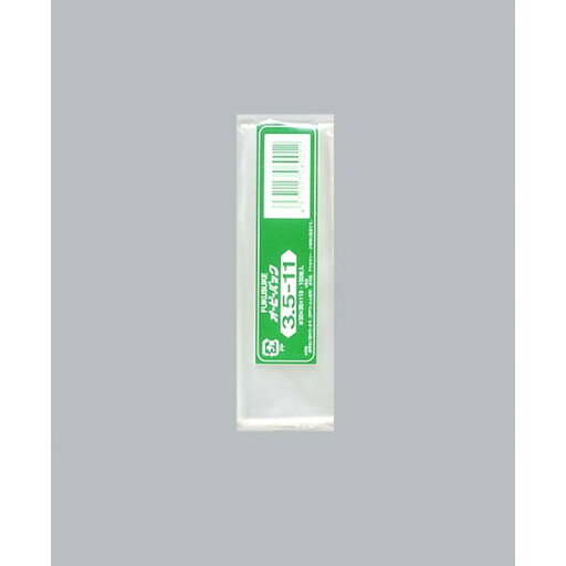 【600袋】テープ無 OPP袋 オーピーパックC No.3.5-11 100枚入 福助工業 00756222 【600袋】テープ無 OPP袋 オーピーパックC No.3.5-11 100枚入 福助工業 00756222