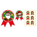 【5袋】ローデンポリ袋 クリスマスファミリー(30枚入) ベルベ 00757100
