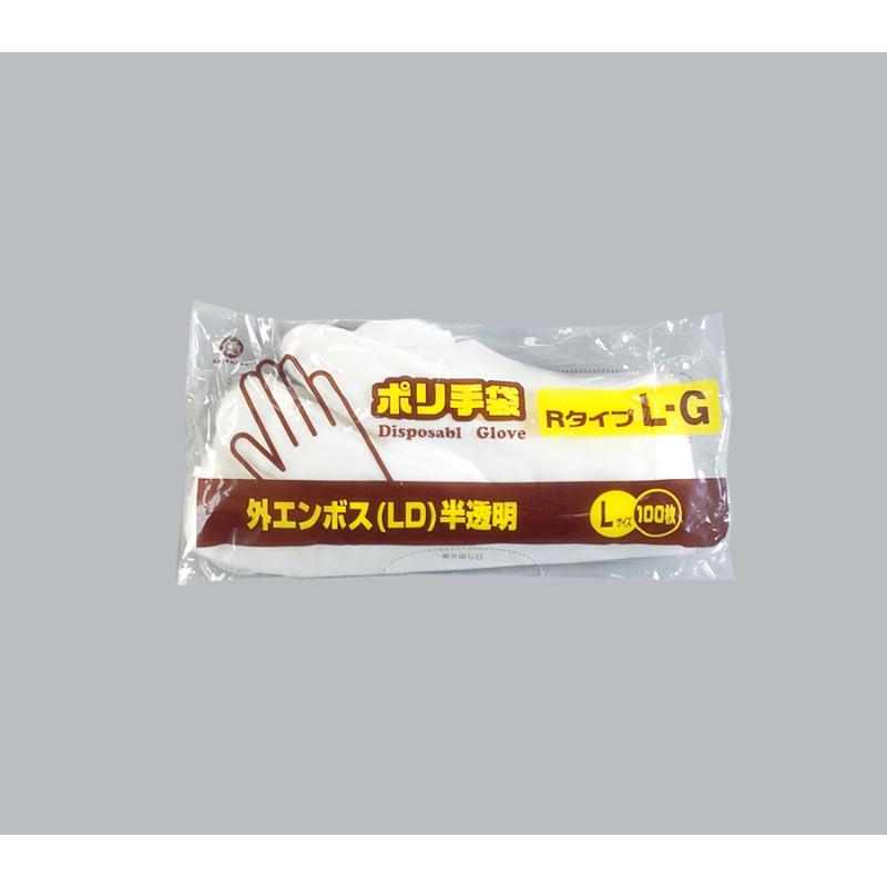 この商品は改正食品衛生法に対応しています。サイズ：[手袋]長さ約275mm、[手のひら回り]約320mm、[中指の長さ]約81mm材質：LDPE重量：180g商品コード00757284メーカー名福助工業サイズ[手袋]長さ約275mm、[手のひら回り]約320mm、[中指の長さ]約81mm材質LDPE重量180.00g関連商品(ケース)ポリ手袋外エンボスRタイプ L-G 100枚入り 50枚・注意事項：モニターの発色によって色が異なって見える場合がございます。・領収書については、楽天お客様マイページから、商品出荷後にお客様自身で印刷して頂きますようお願い申し上げます。・本店では一つの注文に対して、複数の送り先を指定することができません。お手数おかけしますが、注文を分けていただきます様お願い致します。・支払い方法で前払いを指定されて、支払いまで日数が空く場合、商品が廃番もしくは欠品になる恐れがございます。ご了承ください。・注文が重なった場合、発送予定日が遅れる可能性がございます。ご了承ください。・お急ぎの場合はなるべく支払い方法で前払い以外を選択いただきます様お願い致します。支払い時期によっては希望納期に間に合わない場合がございます。
