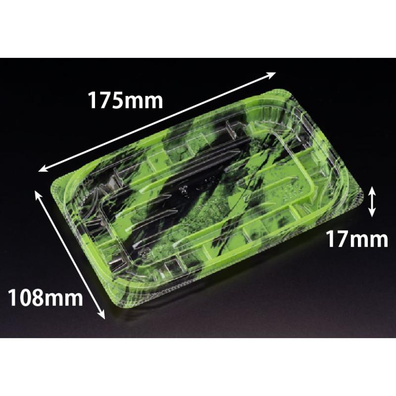 【1200枚】惣菜容器 バイオ リデュー 295B あさみ緑 リスパック 00757894