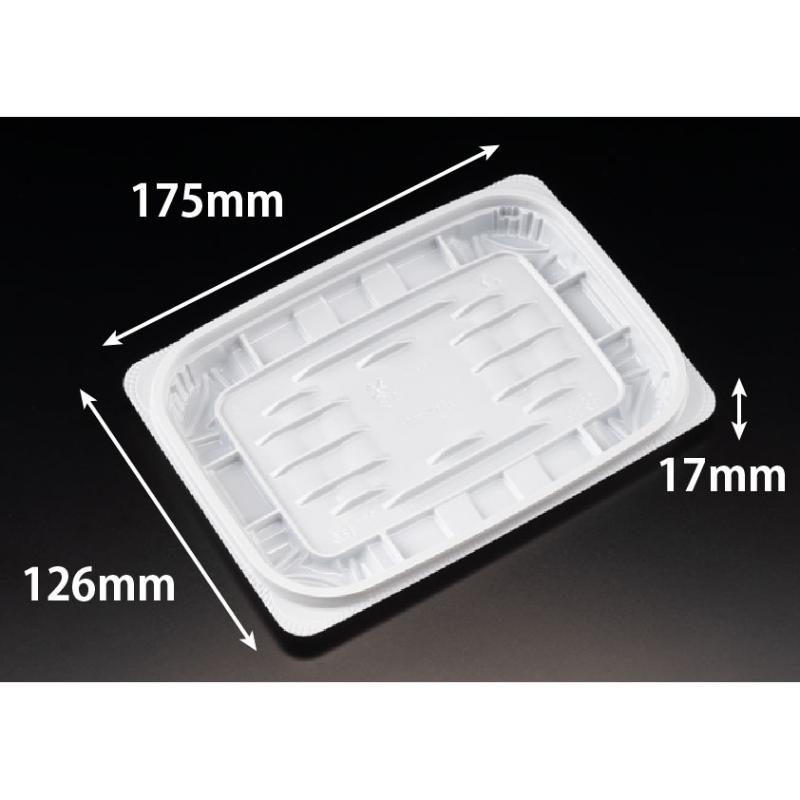 【900枚】惣菜容器 バイオ リデュー 325B 白 リスパック 00757907