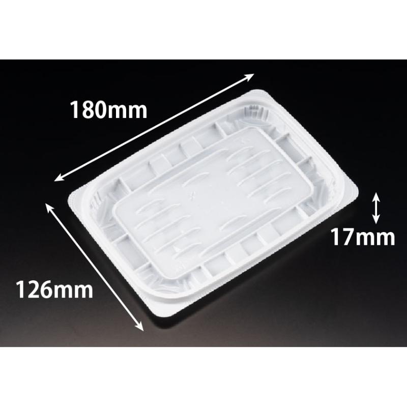 【900枚】惣菜容器 バイオ リデュー 330B 白 リスパック 00757914