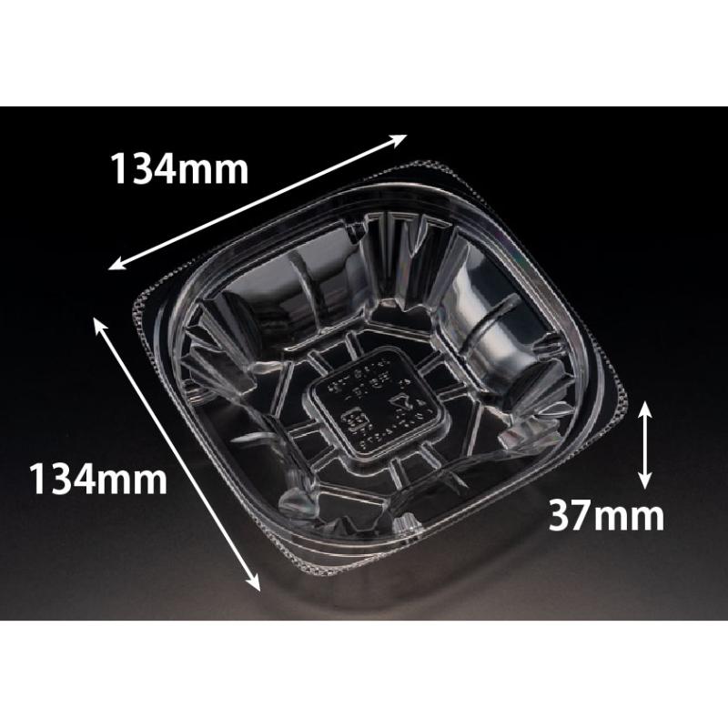 【50枚】サラダ容器 バイオ ハクリア 14-37B リスパック 00757935