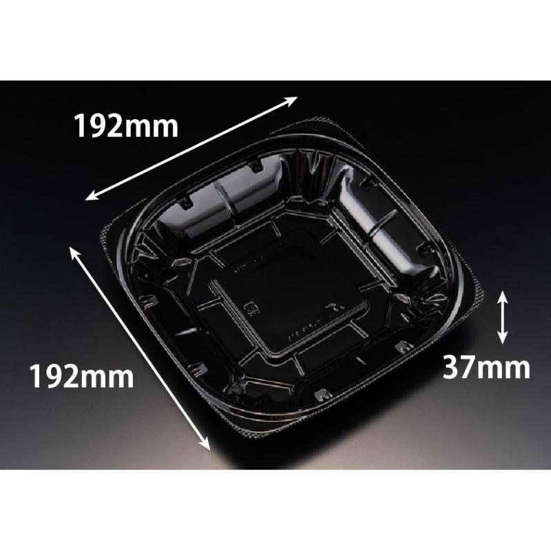 Rakuten - 【600枚】サラダ容器 バイオ ハクリア 19-37B 黒 リスパック 00757957