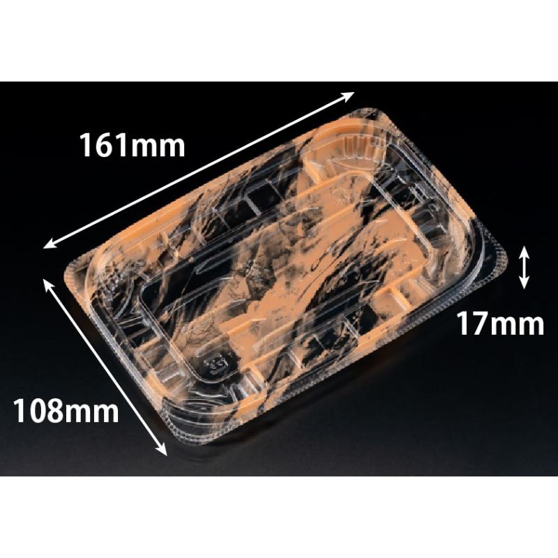 【1200枚】惣菜容器 バイオ リデュー 280B あさみ夕日 リスパック 00758152