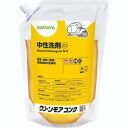 【8個】設備・機械用洗剤 クリーンモアコンク 1kg スパウト23 サラヤ 00758394(3)
