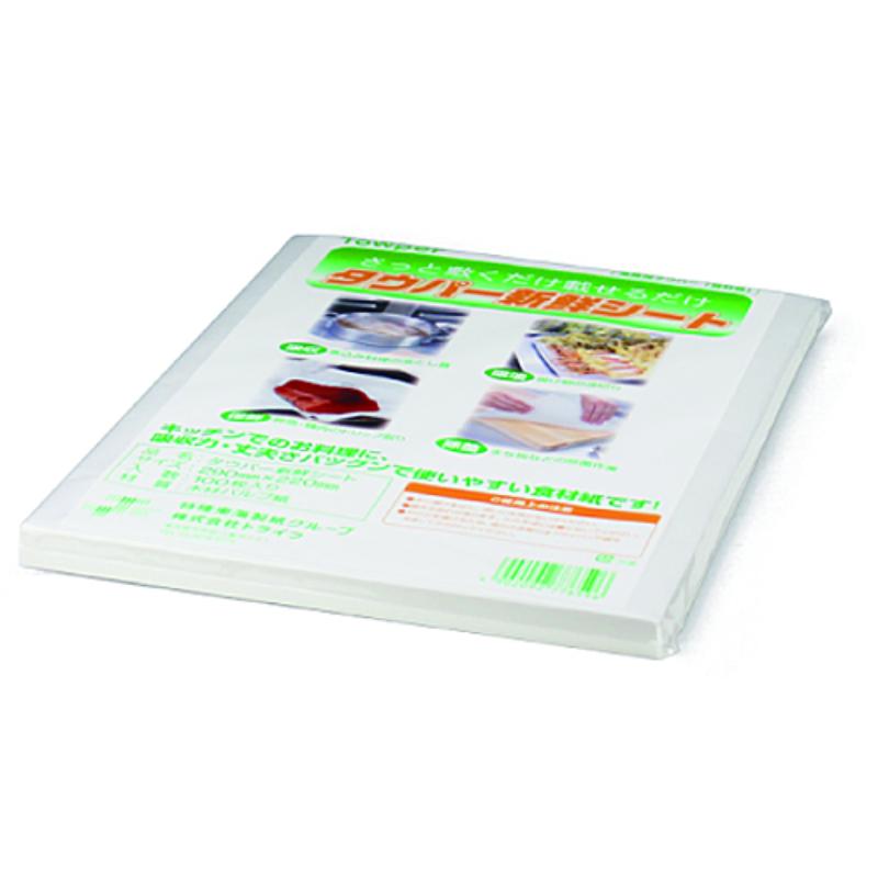 【20枚】キッチンペーパー 新鮮シート290×220 100枚 日本製紙クレシア 00759669