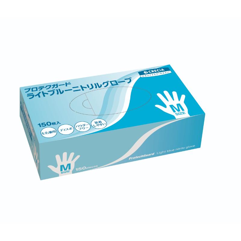 【10箱】ニトリル手袋 プロテクガード ライトブルーニトリルグローブMサイズ 150枚 日本製紙クレシア 00759774