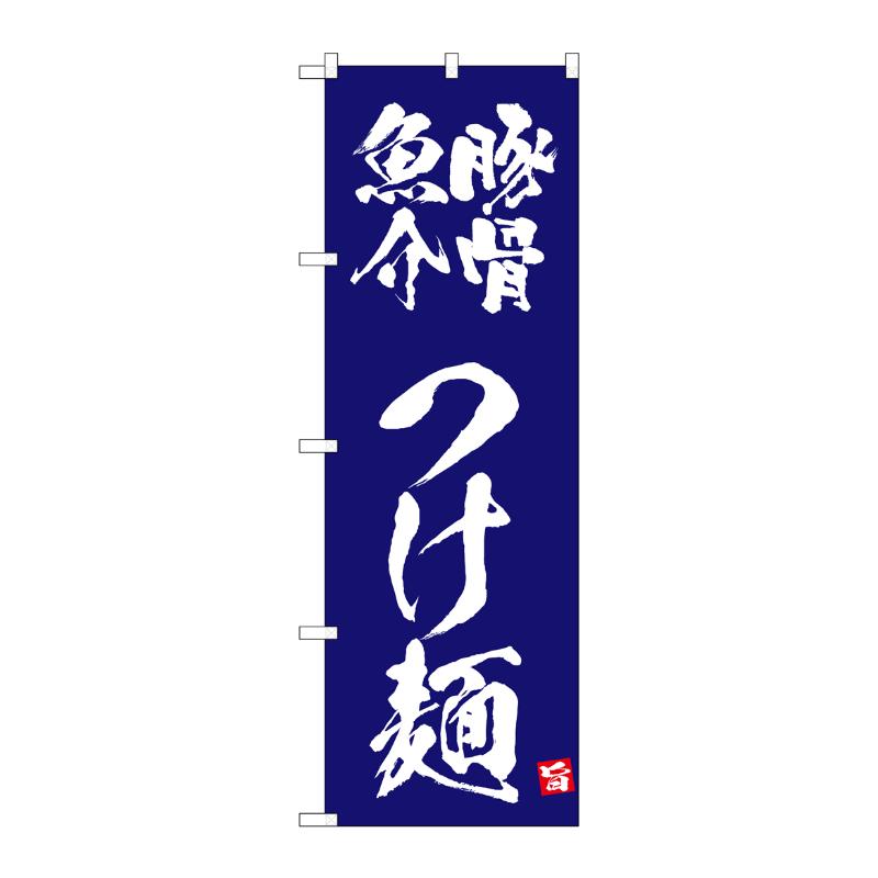 ��1�����¥���� [N] �Τܤ� �ڹ�����Ĥ��� �� 43812 (����������) P��O��P�ץ������� 00759850