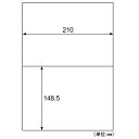 【1袋】販促用品 エコノミーラベル 2面 500枚入 ヒサゴ 00761011(3)