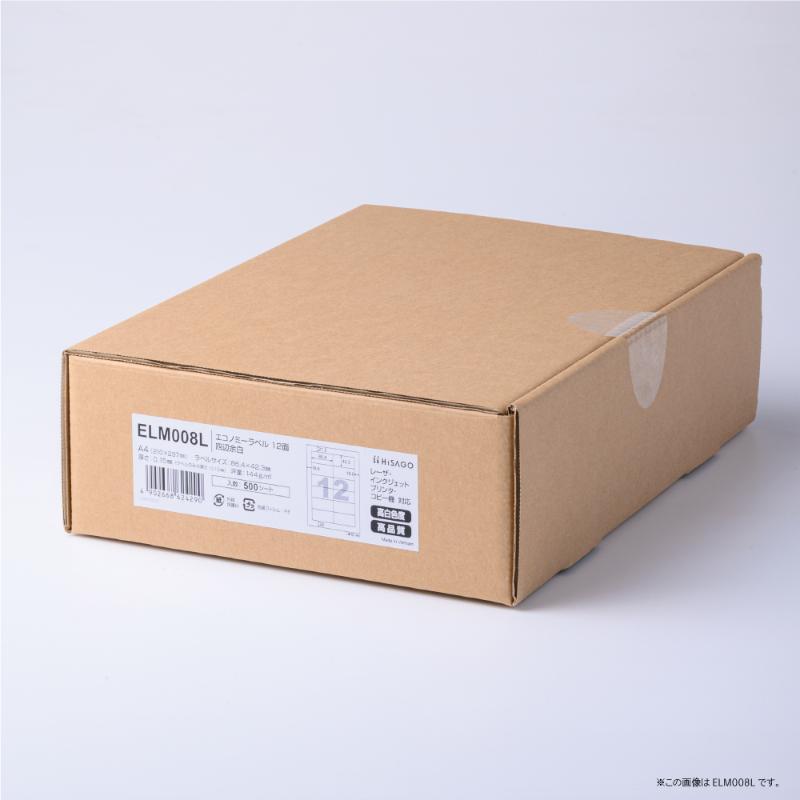 【1袋】販促用品 エコノミーラベル 6面 500枚入 ヒサゴ 00761013