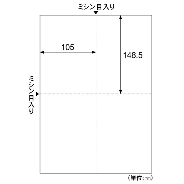 【1袋】プリンター用紙 カラーレーザプリンタ専用 はがき・カード 4面/なめらか 特厚口 200枚入 ヒサゴ 00761077