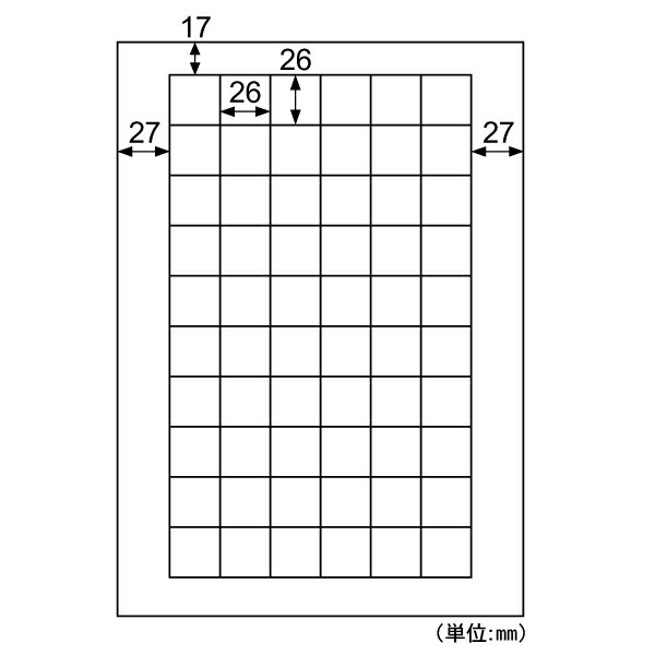【5袋】ラベル A4四角シール 60面 20枚入 ヒサゴ 00761149