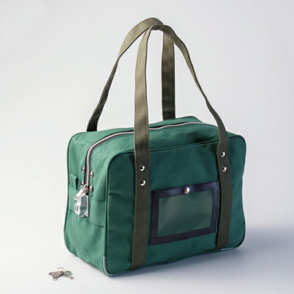 【1枚】事務用品 鍵付きセキュリティバッグ A4用 グリーン ヒサゴ 00761164