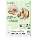【1袋】販促用品 透明ラベル A4 だ円 40面 6枚入 ヒサゴ 00761227