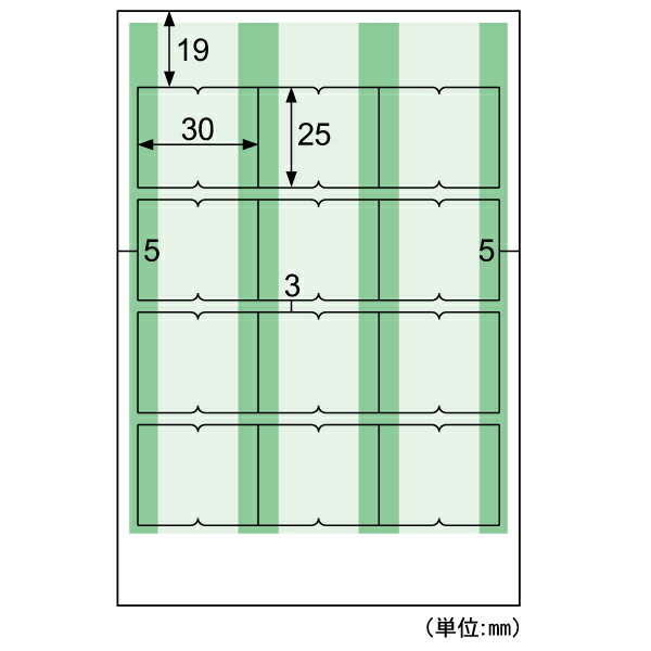 【5袋】販促用品 インデックスラベル 12面 グリーン 10枚入 ヒサゴ 00761236