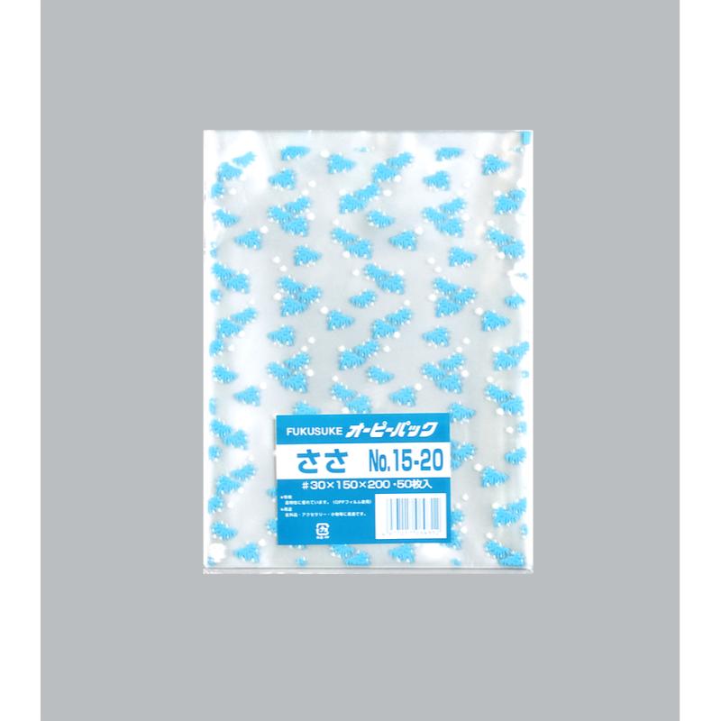 ��150�ޡۥơ���̵ OPP�� �����ԡ��ѥå�C ���� No.15-20 50���� ʡ������ 00762017
