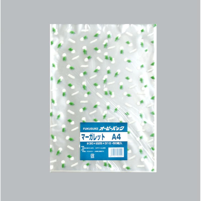様々なシーンに対応できるシンプルな柄を品揃えました。この商品は改正食品衛生法に対応しています。構成：OPP30 仕立て：10セットでクラフト包装しています。1セット(PP袋)：50枚。サイズ：310×225mm、[厚み]30μ材質：OPP重量：188g品番：0844993商品コード00762020メーカー名福助工業サイズ310×225mm、[厚み]30μ材質OPP重量188.00g関連商品(ケース)オーピーパックC マーガレット A4 50枚入 60枚・注意事項：モニターの発色によって色が異なって見える場合がございます。・領収書については、楽天お客様マイページから、商品出荷後にお客様自身で印刷して頂きますようお願い申し上げます。・本店では一つの注文に対して、複数の送り先を指定することができません。お手数おかけしますが、注文を分けていただきます様お願い致します。・支払い方法で前払いを指定されて、支払いまで日数が空く場合、商品が廃番もしくは欠品になる恐れがございます。ご了承ください。・注文が重なった場合、発送予定日が遅れる可能性がございます。ご了承ください。・お急ぎの場合はなるべく支払い方法で前払い以外を選択いただきます様お願い致します。支払い時期によっては希望納期に間に合わない場合がございます。