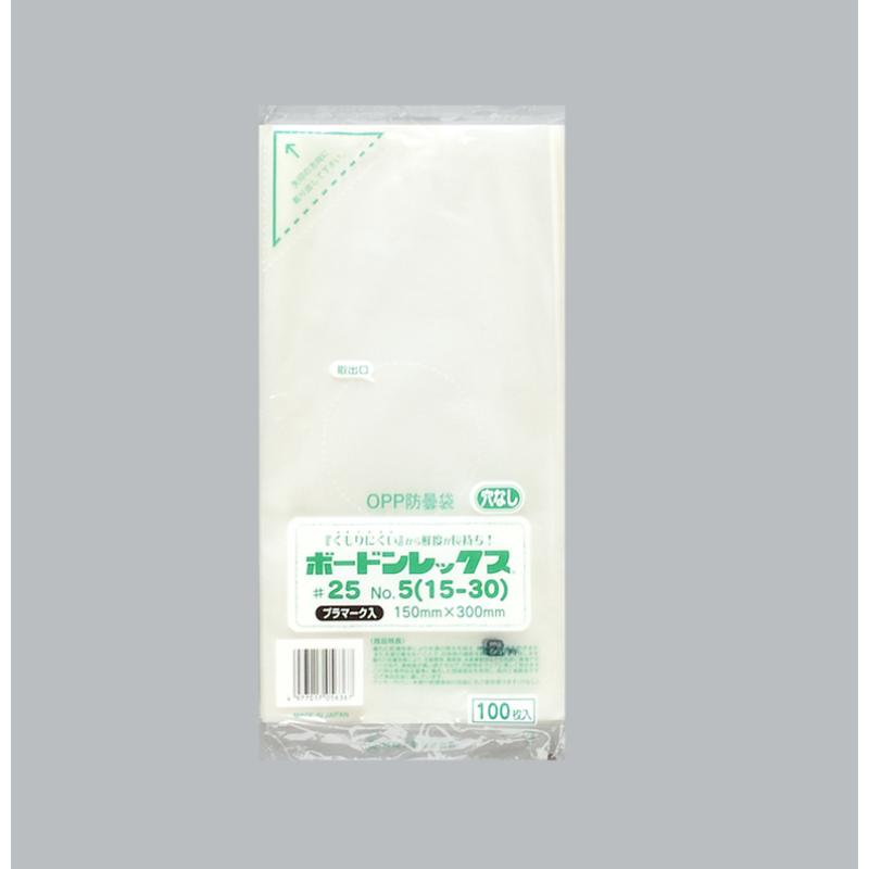【6000枚】青果用袋 ボードンレックス＃25No.5 15-30 穴なしプラ 福助工業 00762395