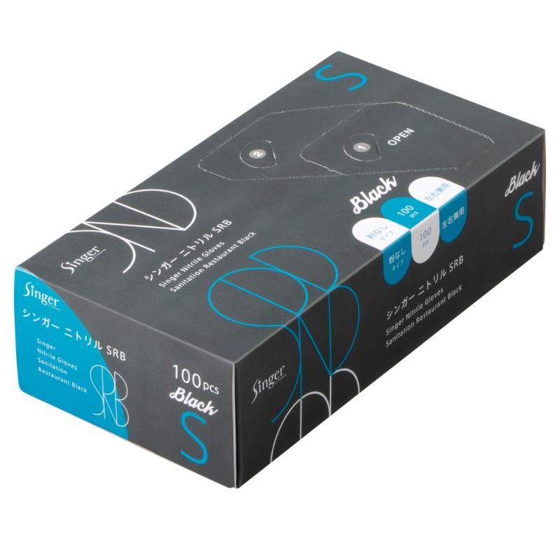 【30箱】ニトリル手袋 シンガーニトリルSRB S 100枚入 宇都宮製作 00762763(3.0)