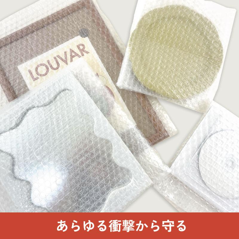 プロステアウトレットの【80枚】緩衝材 らくらく梱包グッズ エアクッション袋 B5サイズ フロンティア 00763671｜アングル3