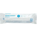 【300枚】おしぼり VB-COSME- HAND&BODY(S) FSX 00763742