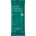 【50枚】おしぼり VB-COSME- AROMA Premium with yuica 檜(ヒノキ) FSX 00763746