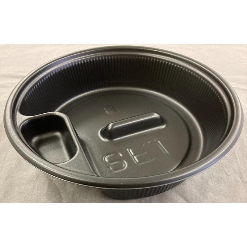 【50枚】テイクアウト容器 SDカレー M24 BK 身 中央化学 00764068