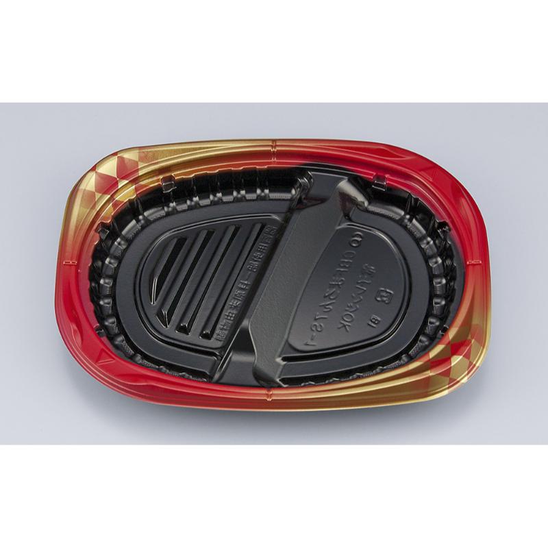 【600枚】弁当容器 CBFまろん7S-1 ゴルトBR本体 シーピー化成 00764390