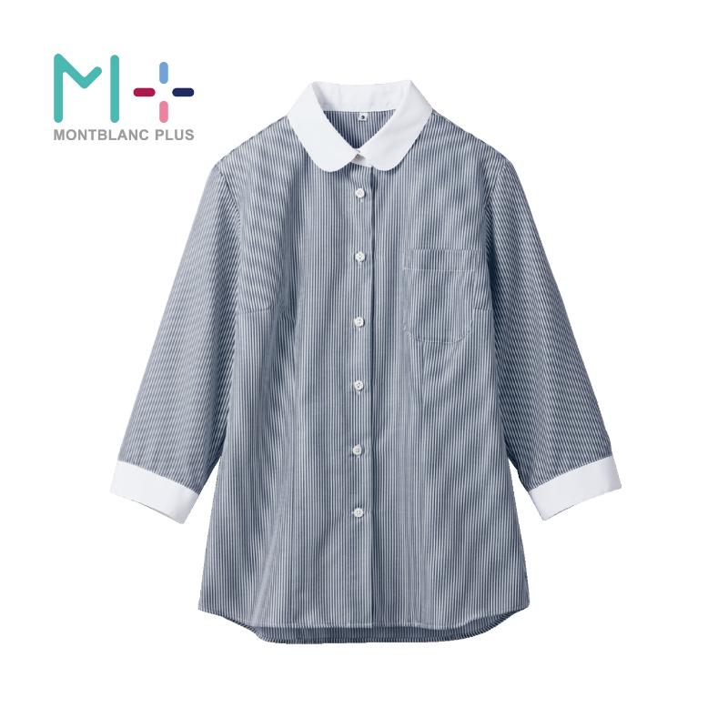 Sommelier Aprons - 【1枚】七分袖シャツ シャツ レディス 7分袖 グレー _11 住商モンブラン 00764780