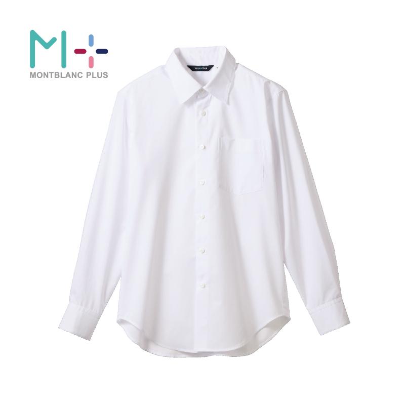 【1枚】ボタンダウンシャツ シャツ 兼用 長袖 白 SS 住商モンブラン 00764783
