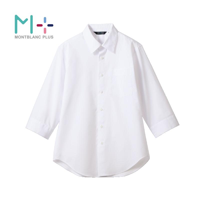 【1枚】七分袖シャツ シャツ 兼用 7分袖 白 M 住商モンブラン 00764799