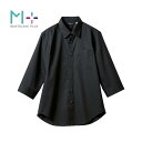 【1枚】七分袖シャツ シャツ 兼用 7分袖 黒 SS 住商モンブラン 00764804