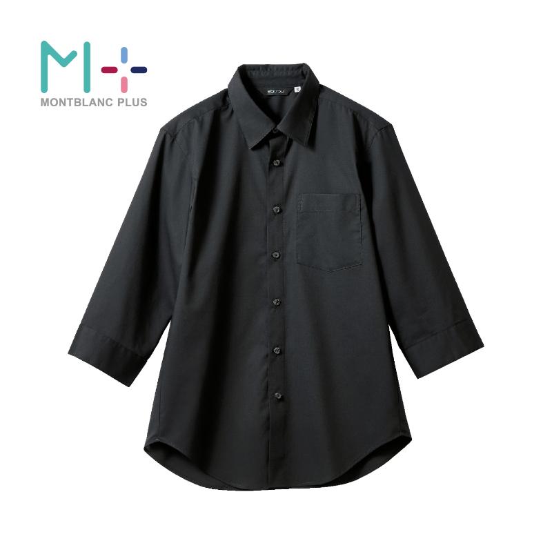 【1枚】七分袖シャツ シャツ 兼用 7分袖 黒 M 住商モンブラン 00764806