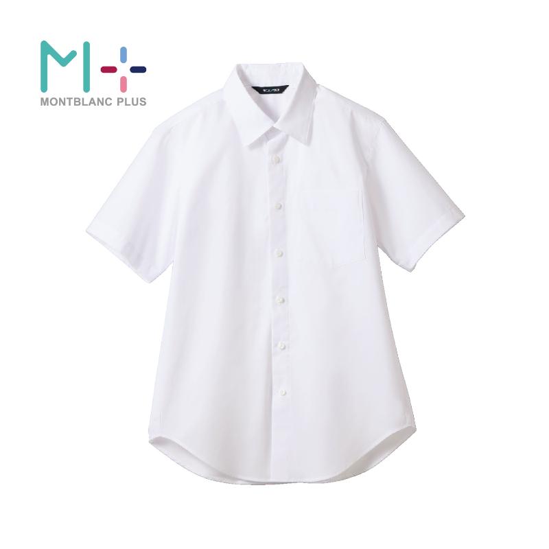 【1枚】半袖シャツ シャツ 兼用 半袖 白 LL 住商モンブラン 00764815