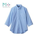 【1枚】七分袖シャツ シャツ 兼用 7分袖 サックス M 住商モンブラン 00764841