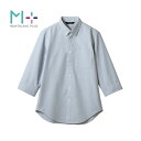 【1枚】七分袖シャツ シャツ 兼用 7分袖 グレー M SS010-91 住商モンブラン 00764848