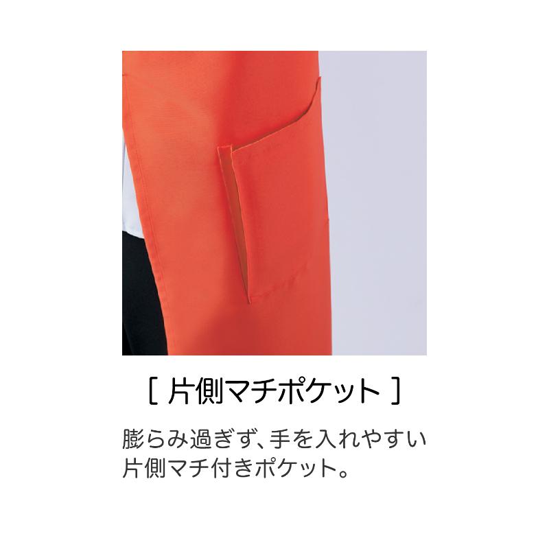 【1枚】胸当てエプロン エプロン 兼用 オリーブ F 肩掛けタイプ 住商モンブラン 00764861 3