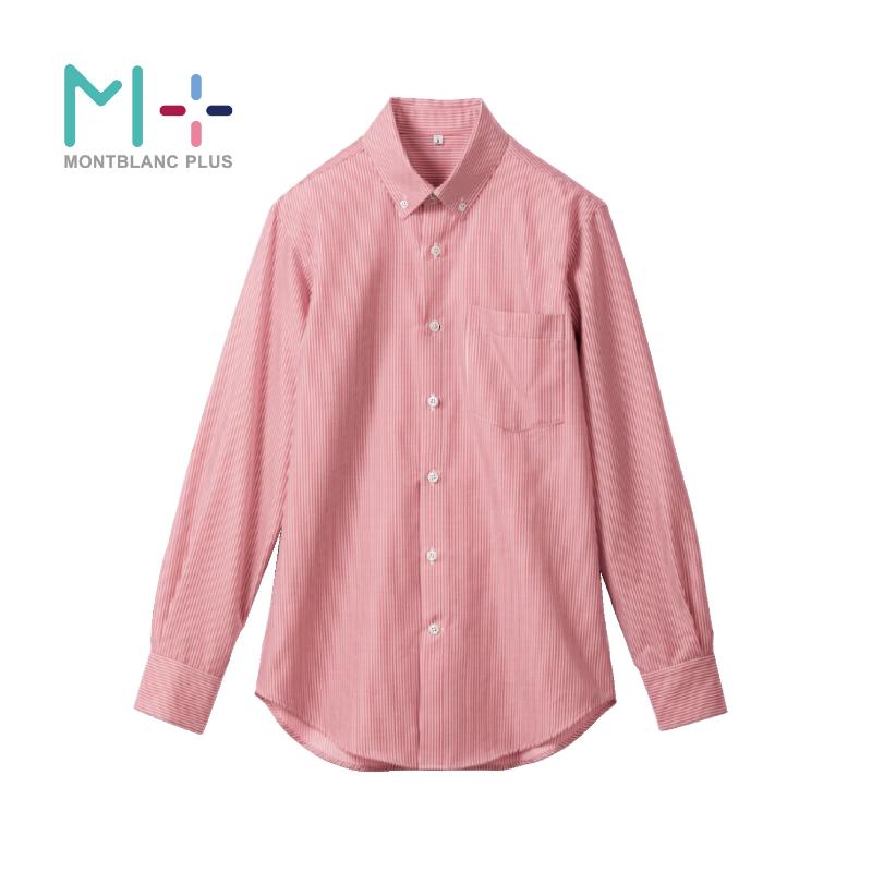 【1枚】ボタンダウンシャツ シャツ 兼用 長袖 ワイン LL 住商モンブラン 00764917