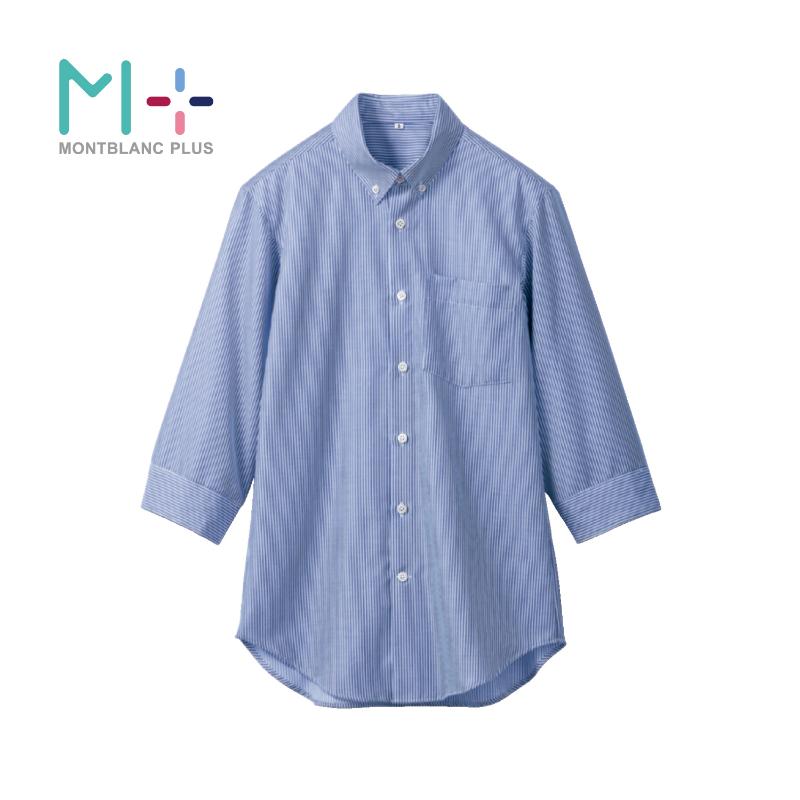 【1枚】七分袖シャツ シャツ 兼用 7分袖 ブルー S SS002-22 住商モンブラン 00764924