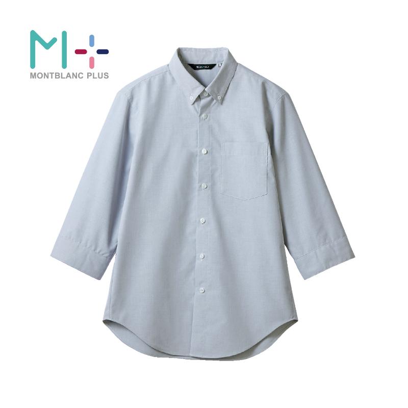 【1枚】七分袖シャツ シャツ 兼用 7分袖 グレー 4L 住商モンブラン 00764954