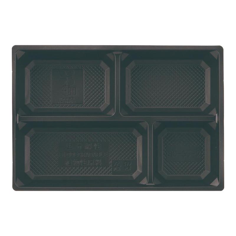 【400枚】PLA80552B 植物性プラスチックトレー 80-55-2 PLA-HG 黒(本州/四国) アヅミ産業 00765728