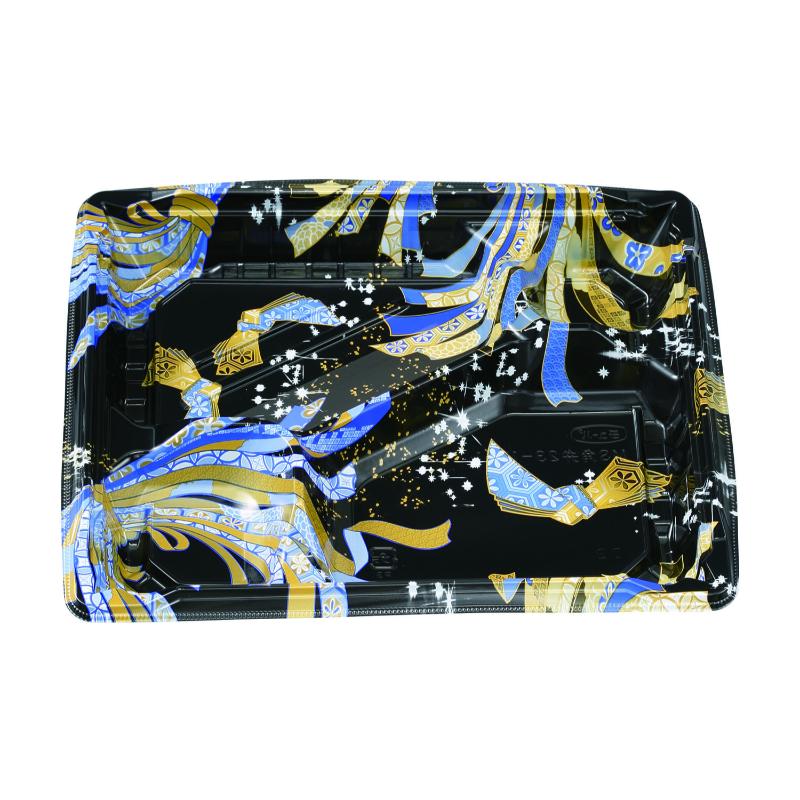 【600枚】弁当容器 MS角弁 23-19-1 むすび青 本体 エフピコチューパ 00766081